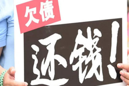 信用卡最低还款后未还部分是否构成逾期？