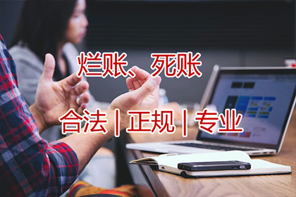 代位追偿是否包含额外赔偿金？